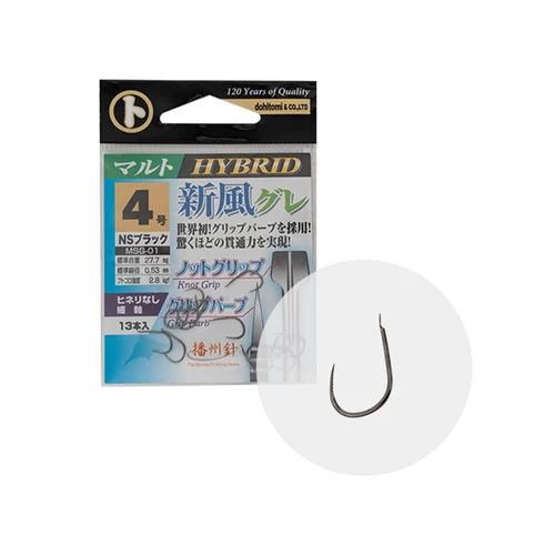 Maruto Horog Shipugure Msg-01 Hybrid Black Nickel 2 (13Pcs/Bag)