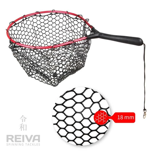 Nevis Reiva Merítőháló 40x35 gumírozott