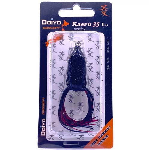 Doiyo Kaeru 35 BR