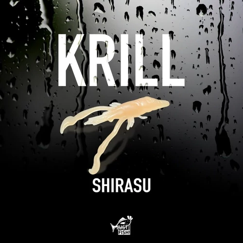 Just Fish Baits Krill Shirasu 5cm