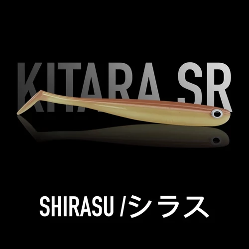 Just Fish Baits Kitara SR Shirasu