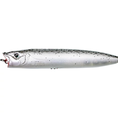 Gunki Hedorah 9,5cm F Salt & Pepper