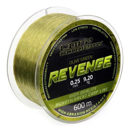 Carp Academy Revenge 600m 0.25mm
