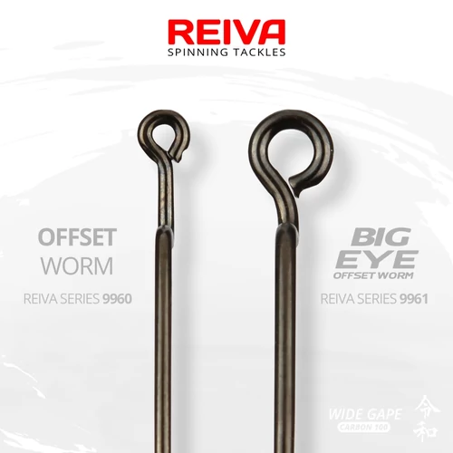 Reiva Offset Worm Big eye 1 5db/cs