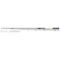 Nevis Barbel River Feeder 300XXH 80-200gr feeder bot