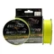 Nevis Sensor Fluo 300m/0.20mm monofil zsinór