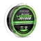 Nevis Method Sinking Feeder 300m 0.20mm